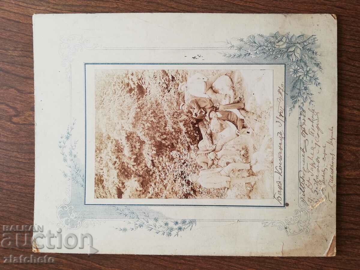 Old cardboard photo - with price 20.00 BGN | € 10.23 Old cardboard photo - with price 20.00 BGN | € 10.23