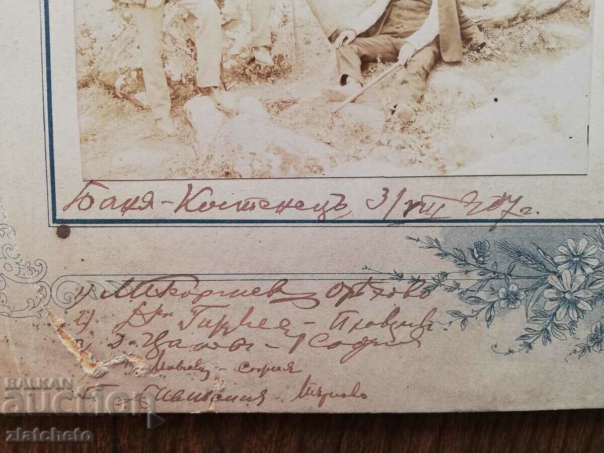 Old cardboard photo - - 5 Old cardboard photo - - 5