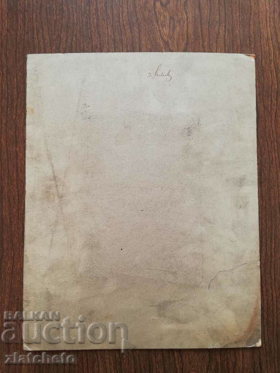 Old cardboard photo - - 6 Old cardboard photo - - 6