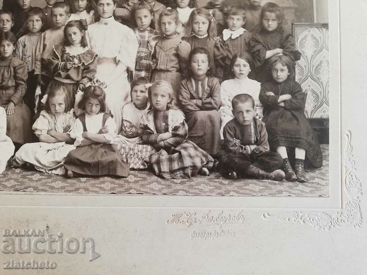 Auction Old photo cardboard - Atelier Todor Hr. Fakirov Sofia Auction Old photo cardboard - Atelier Todor Hr. Fakirov Sofia