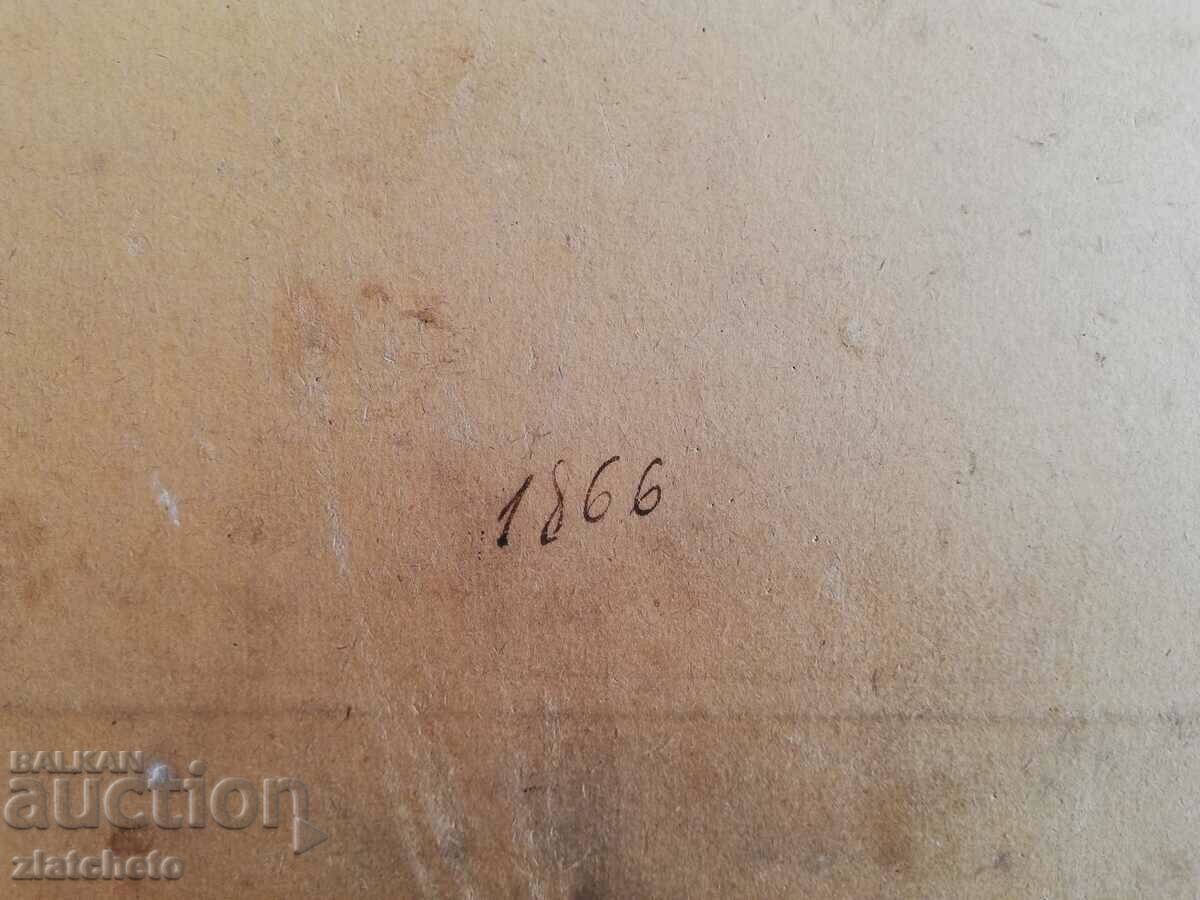 Old cardboard picture - Pope, Priest - 7 Old cardboard picture - Pope, Priest - 7