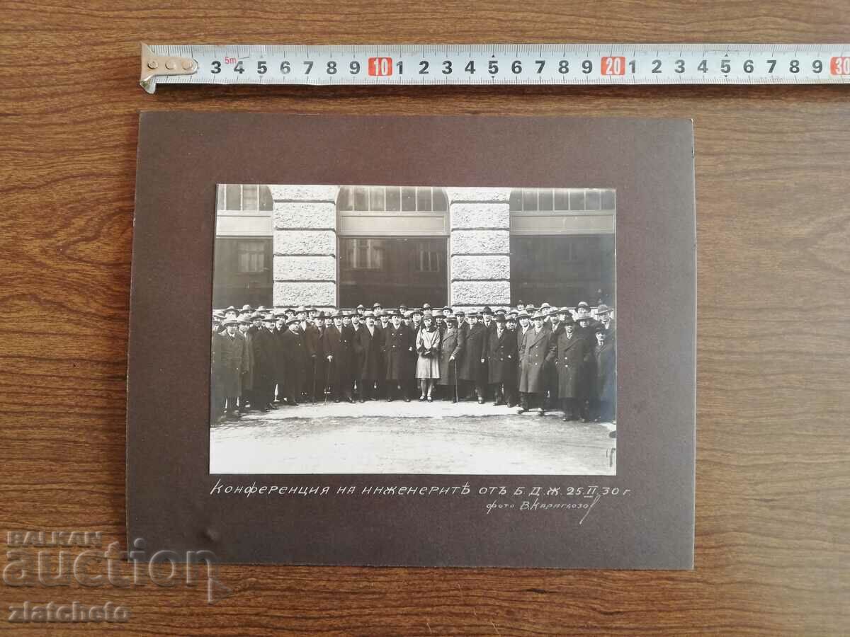 Old cardboard photo - Conference of Eng. BDZ 1930