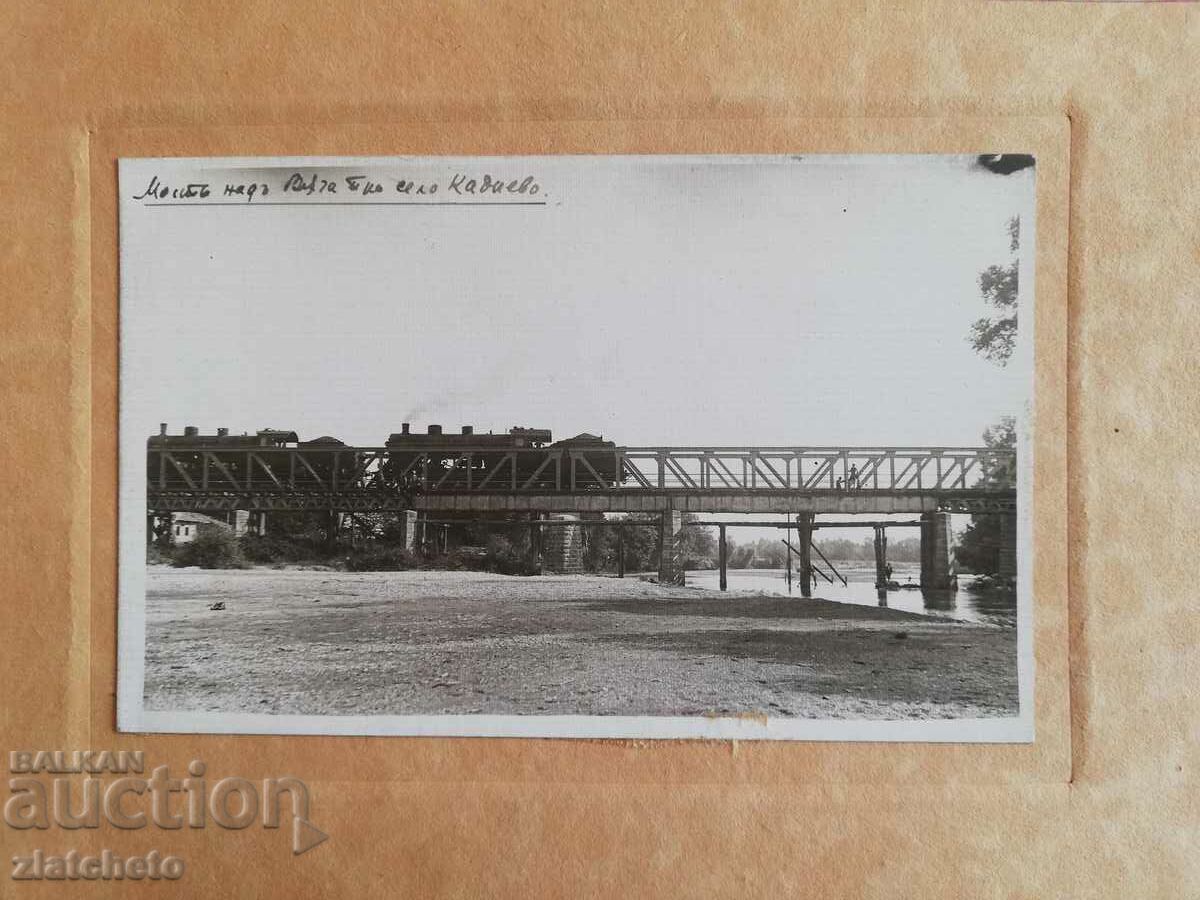 Auction Old photo cardboard - Bridge near the village of Kadievo Auction Old photo cardboard - Bridge near the village of Kadievo
