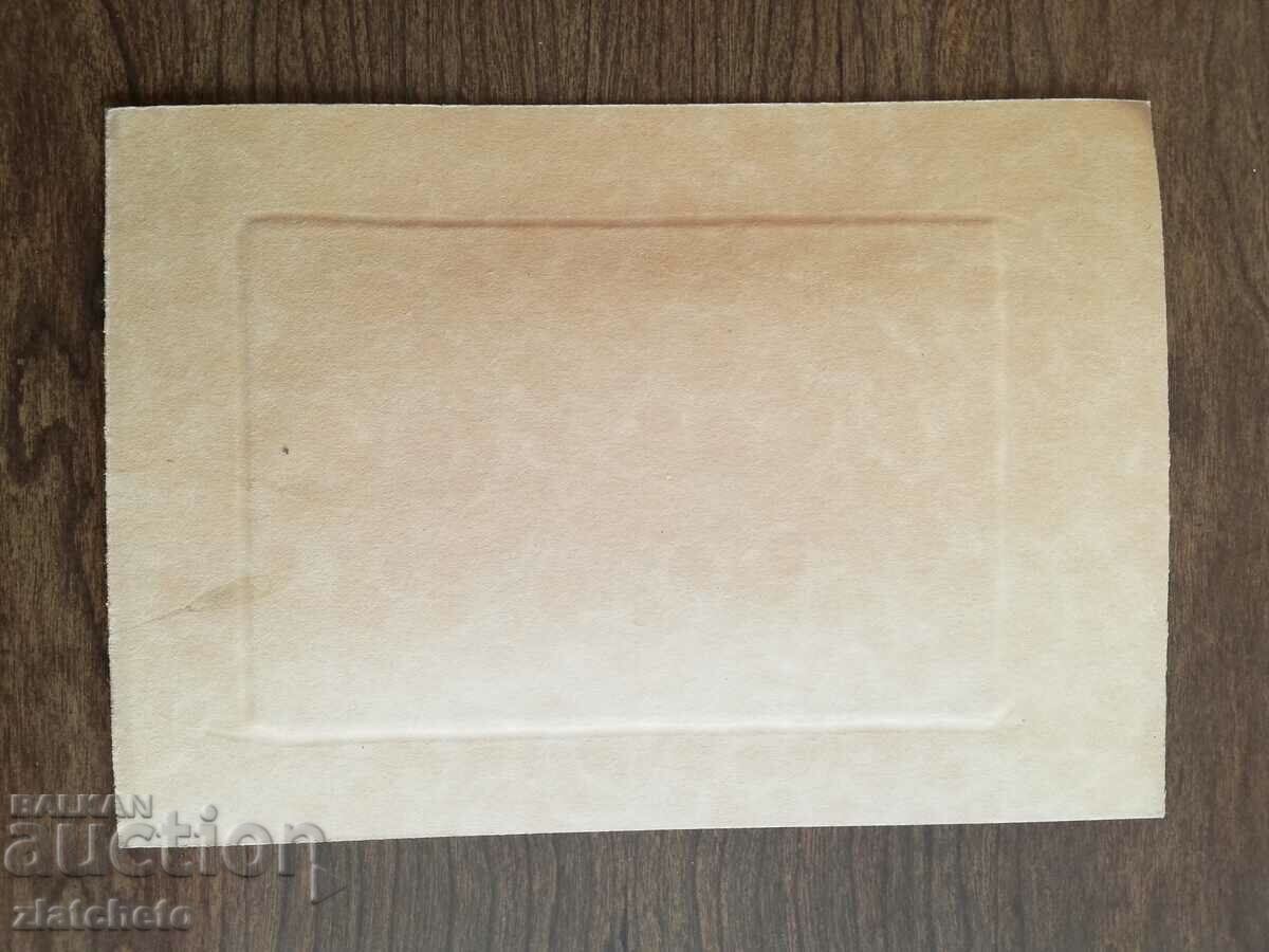 Old photo cardboard - Bridge near the village of Kadievo - 5 Old photo cardboard - Bridge near the village of Kadievo - 5