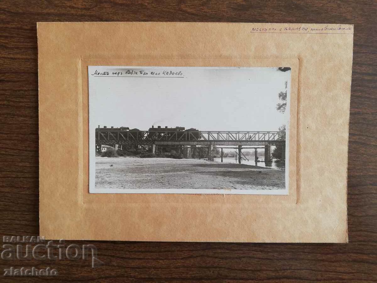 Carton foto vechi - Pod lângă satul Kadievo