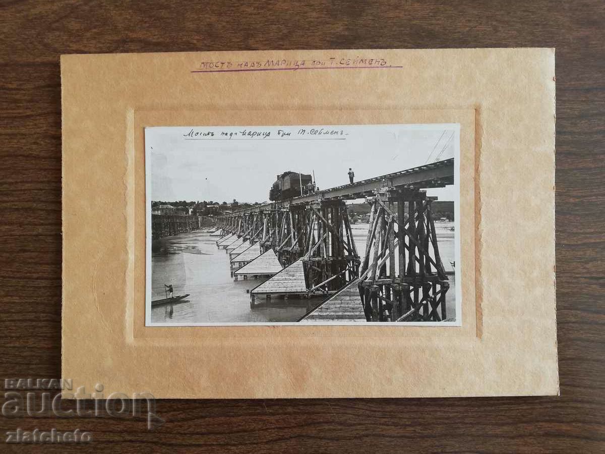 Old cardboard photo - Bridge over Maritsa near T. Seimen