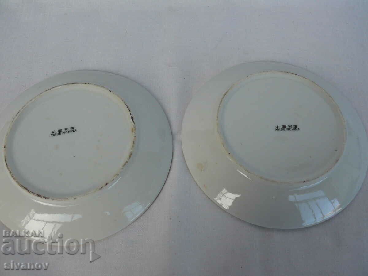 Interesting Porcelain Plates China #2130 - 5 Interesting Porcelain Plates China #2130 - 5