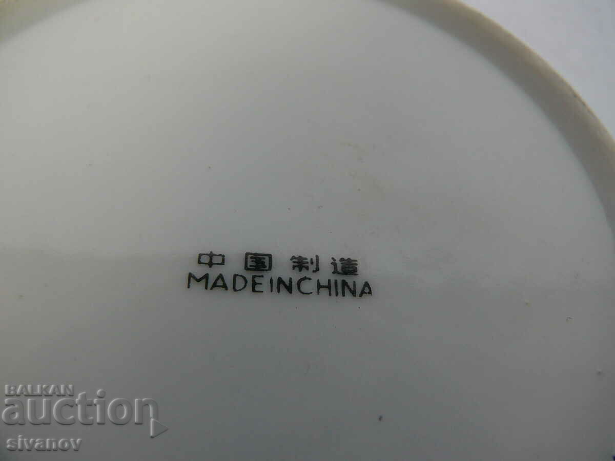 Interesting Porcelain Plates China #2130 - 6 Interesting Porcelain Plates China #2130 - 6