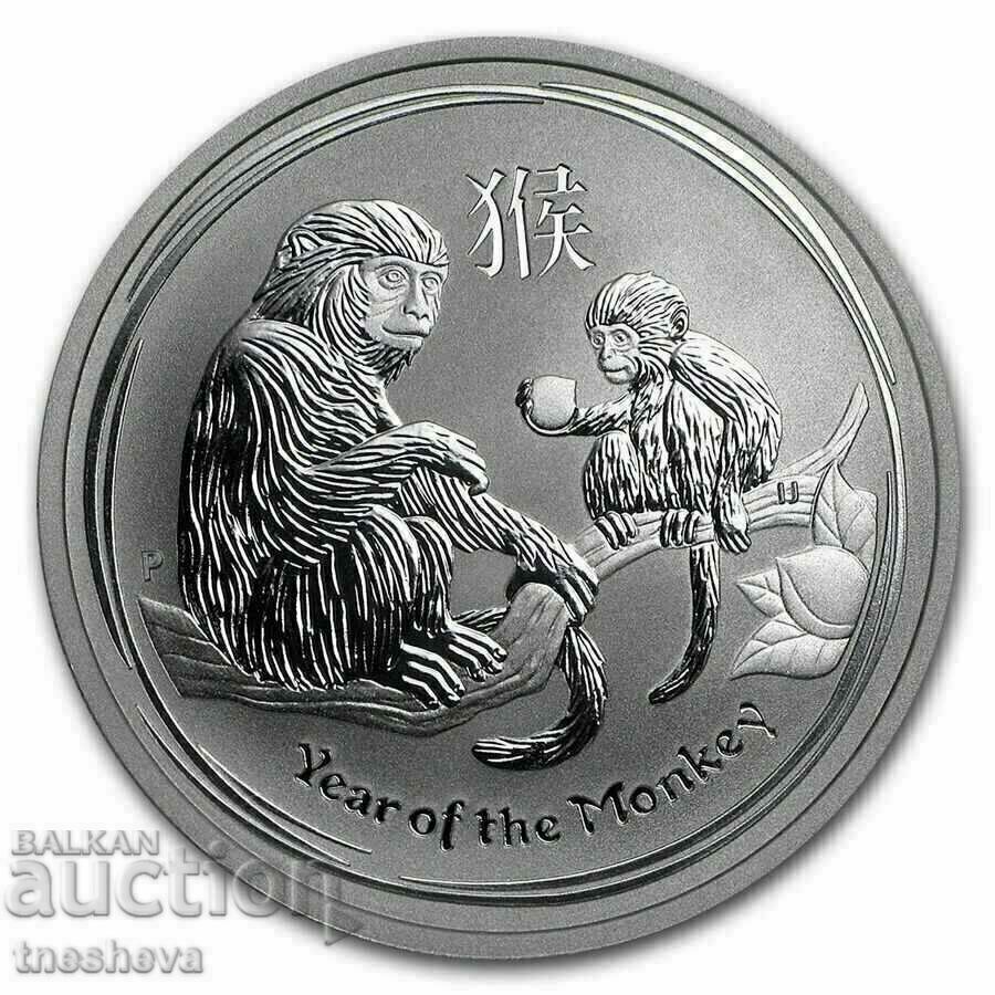 1/2 oz -2016 СРЕБРО АВСТРАЛИЯ  Година на Маймуната II СЕРИЯ