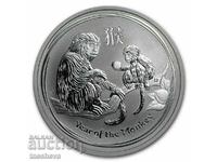 1/2 oz -2016 СРЕБРО АВСТРАЛИЯ  Година на Маймуната II СЕРИЯ