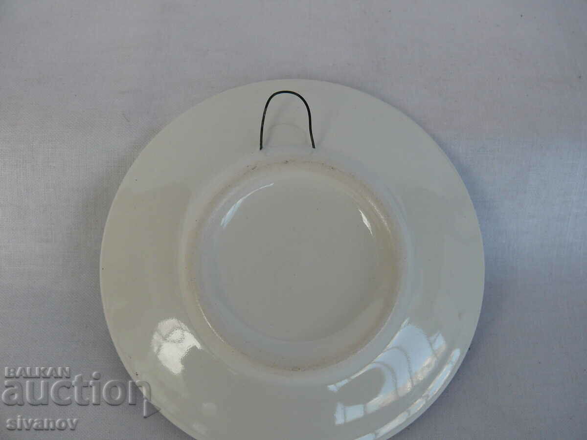 Interesting Karaganda souvenir plate #2131 - 5 Interesting Karaganda souvenir plate #2131 - 5