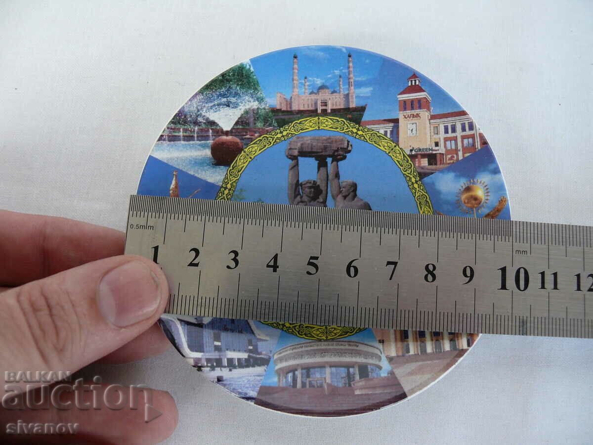 Interesting Karaganda souvenir plate #2131 - 7 Interesting Karaganda souvenir plate #2131 - 7