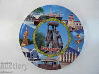 Interesting Karaganda souvenir plate #2131