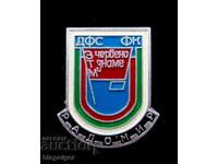 Football-Old football badge- FC RED FLAG Radomir