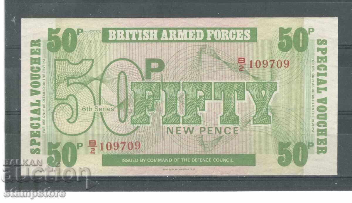 Armata Britanică - 50 pence