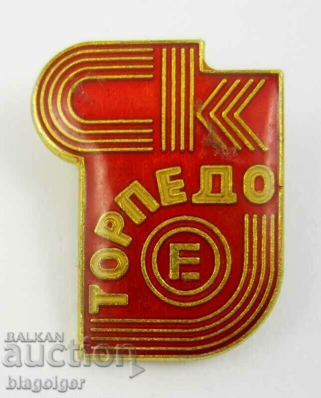 Ποδόσφαιρο-Σήμα σπάνιου ποδοσφαίρου- FC TORPEDO Karlovo