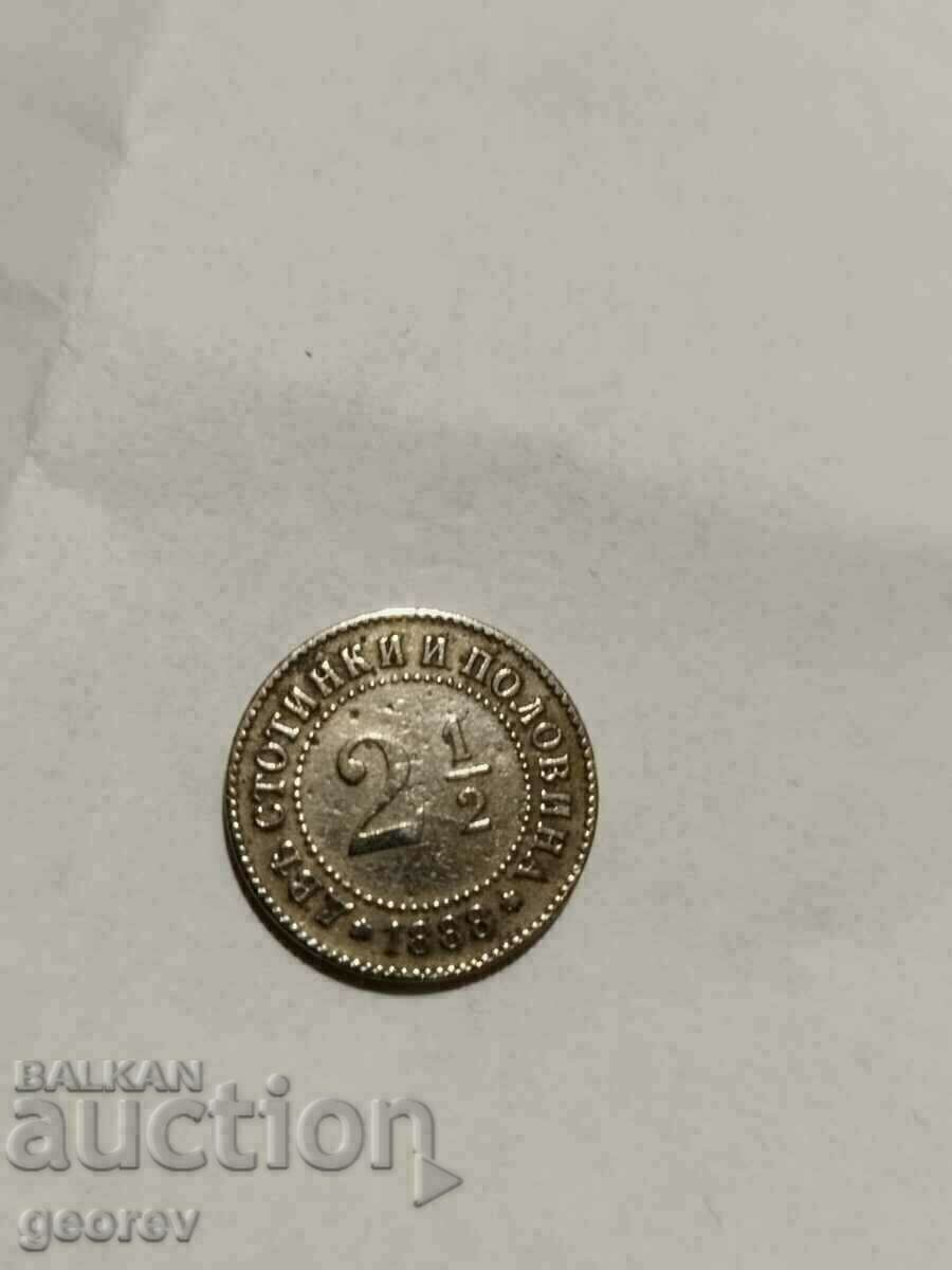 2 1/2 cenți 1888, doi cenți și jumătate
