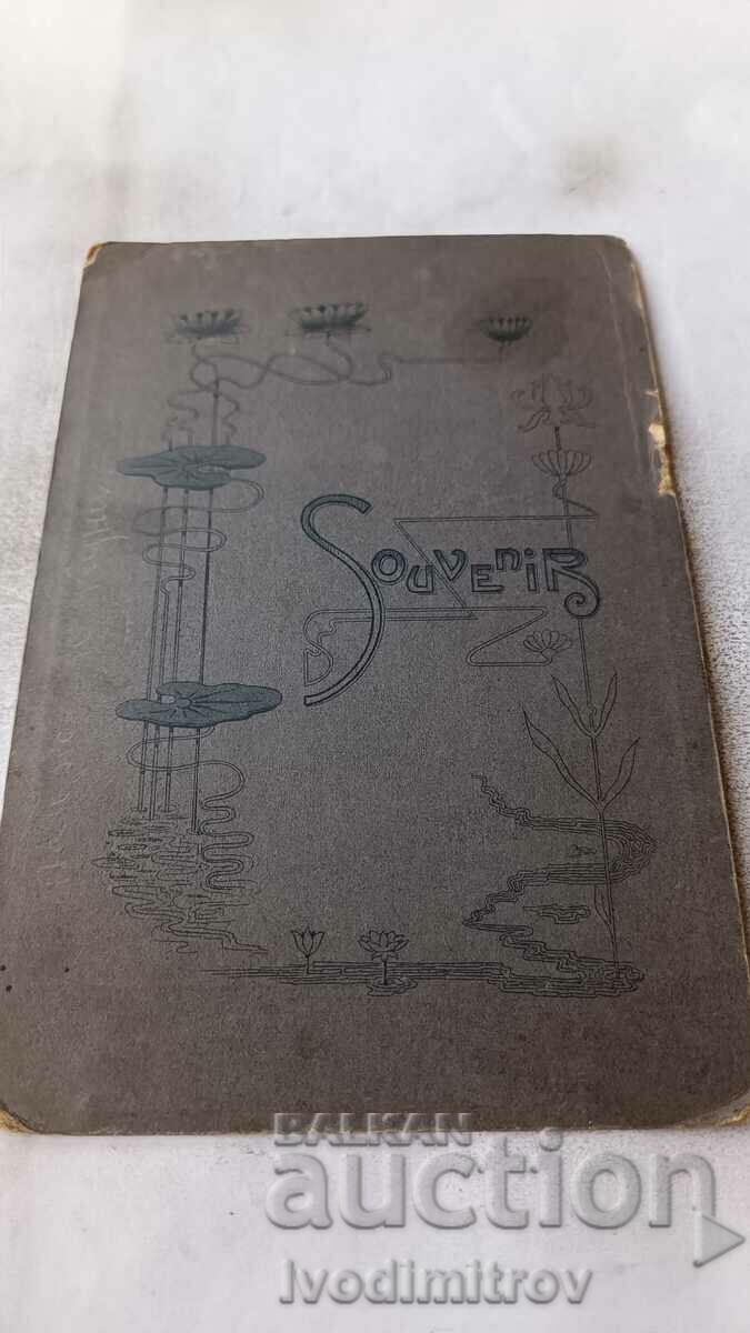 Φωτογραφία Δύο κορίτσια σε έναν πάγκο Χαρτόνι με τιμή 7.65 BGN | € 3.91 Φωτογραφία Δύο κορίτσια σε έναν πάγκο Χαρτόνι με τιμή 7.65 BGN | € 3.91