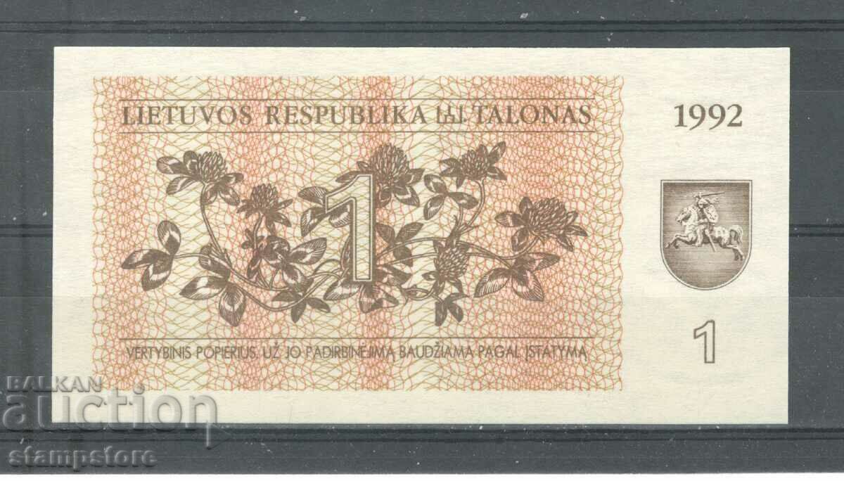 Литва 1 талон 1992 г