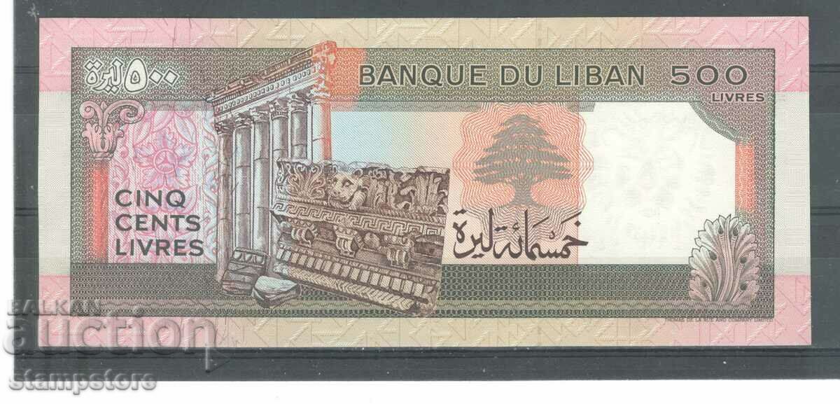Liban 500 de livre