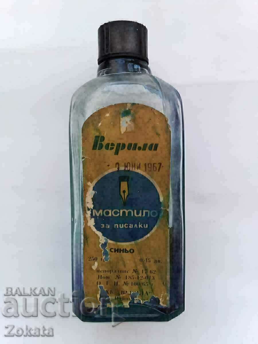 Παλιό μπουκάλι μελανιού. Παλιό μπουκάλι μελανιού.