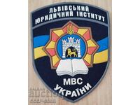 Ucraina, chevron, petec uniformă, Institutul Ministerului de Interne