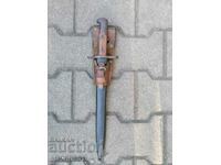 Swiss bayonet model ELSENER SCHWYZ PSV leather scabbard