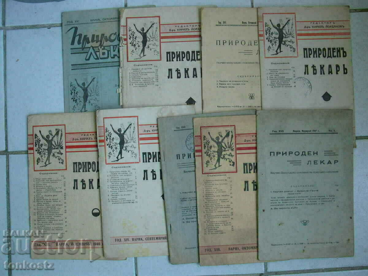 9 pcs. magazines Naturopathic doctor edition Varna