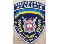 Ucraina, chevron, petec uniformă, academia MIA