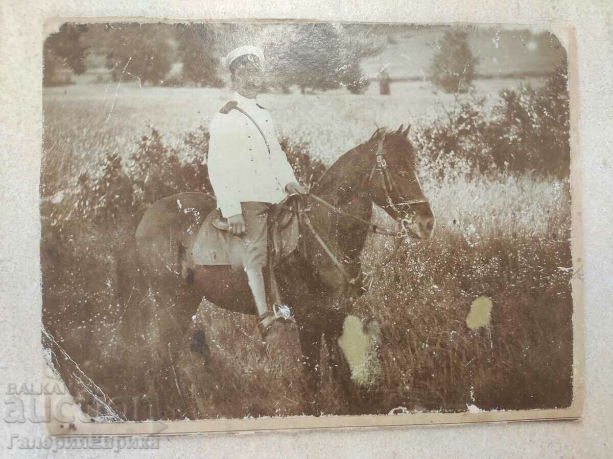 Old photo card with price 9.00 BGN | € 4.60 Old photo card with price 9.00 BGN | € 4.60