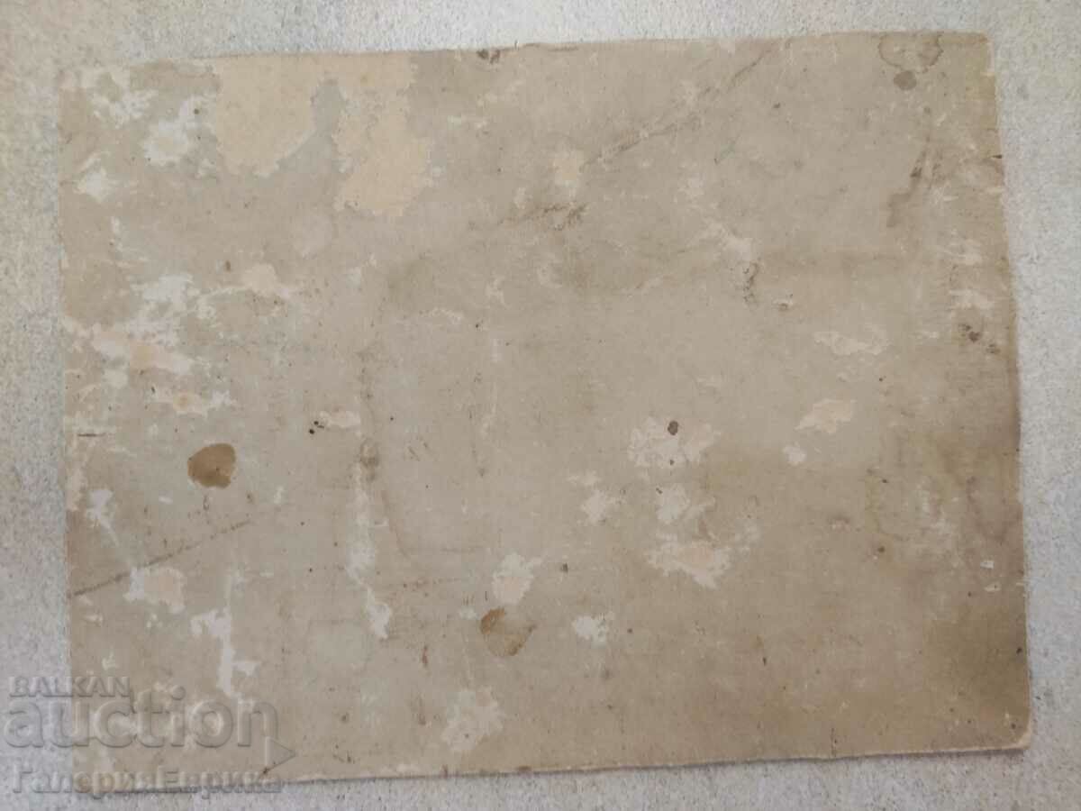 Auction Old photo card Auction Old photo card