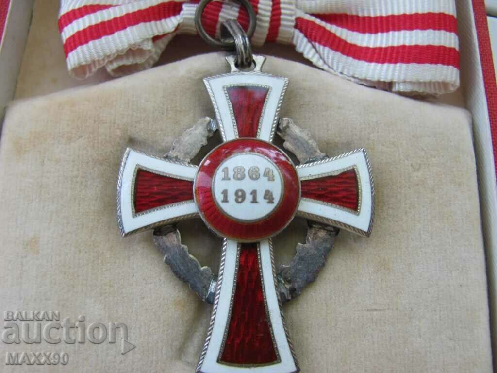 Австрийски орден "Patriae ac humanitati" 1864-1914 година - 5 Австрийски орден "Patriae ac humanitati" 1864-1914 година - 5