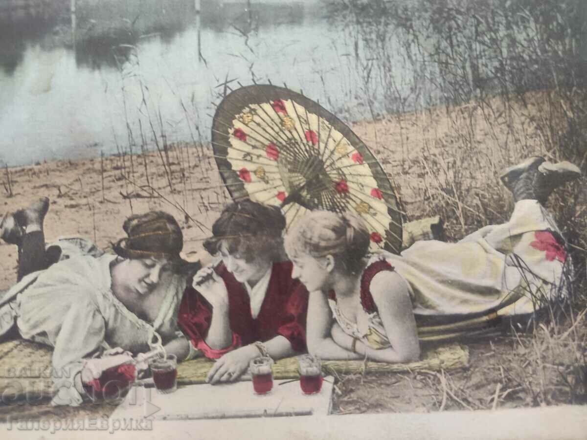 Old photo card traveled 1903. with price 9.00 BGN | € 4.60 Old photo card traveled 1903. with price 9.00 BGN | € 4.60