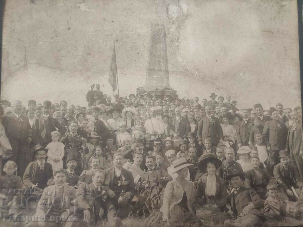 Auction  Old photo opening monument