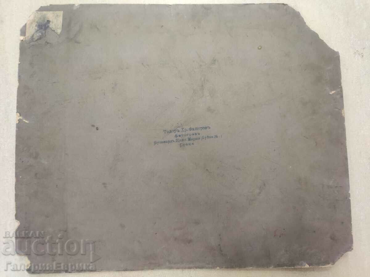 Delivery of Old photo opening monument