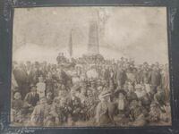 Old photo opening monument