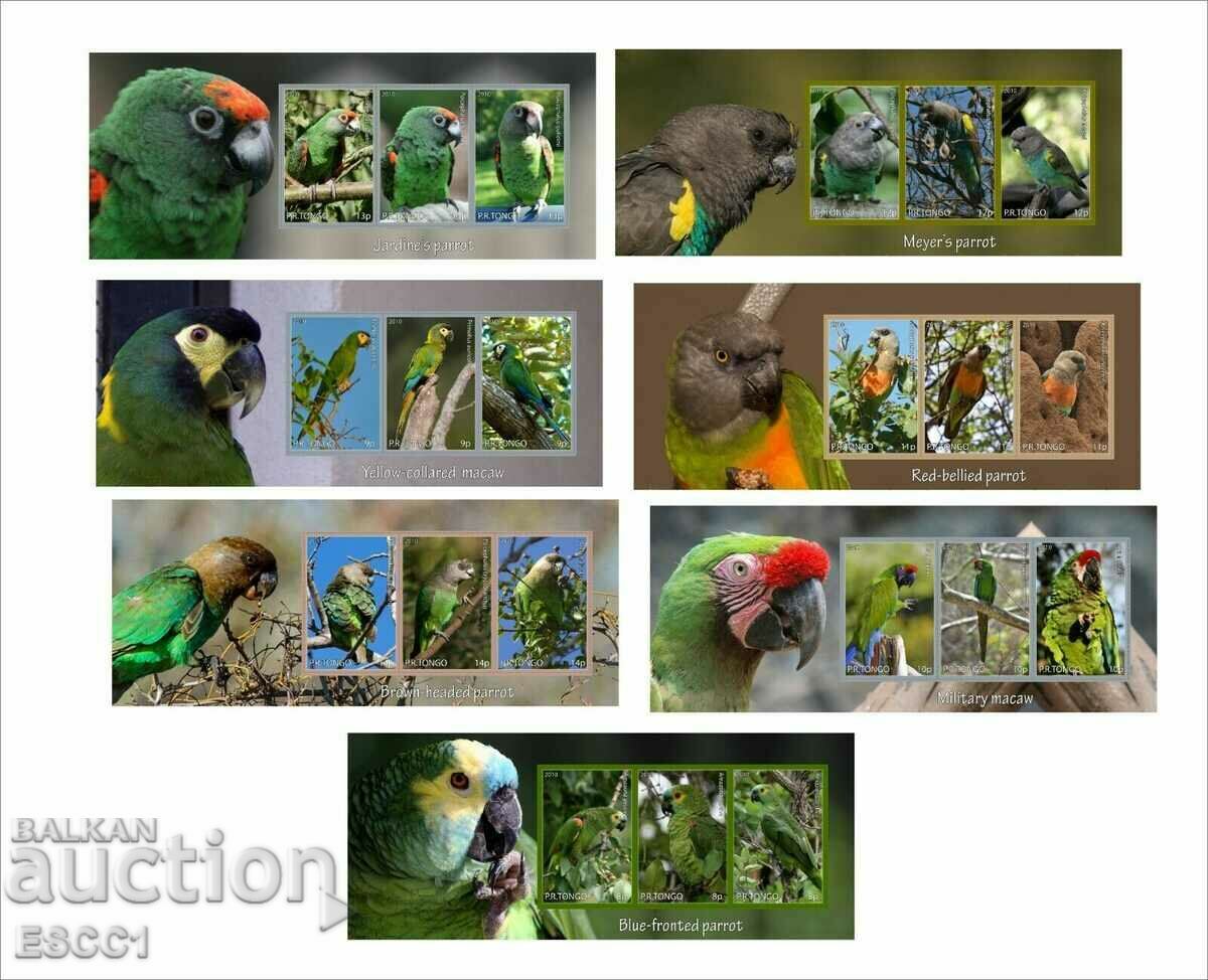 Clean Blocks Fauna Birds Parrots 2010 from Tongo with price 70.00 BGN | € 35.79 Clean Blocks Fauna Birds Parrots 2010 from Tongo with price 70.00 BGN | € 35.79