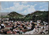 Стара пощенска картичка Пловдив 1960-те #