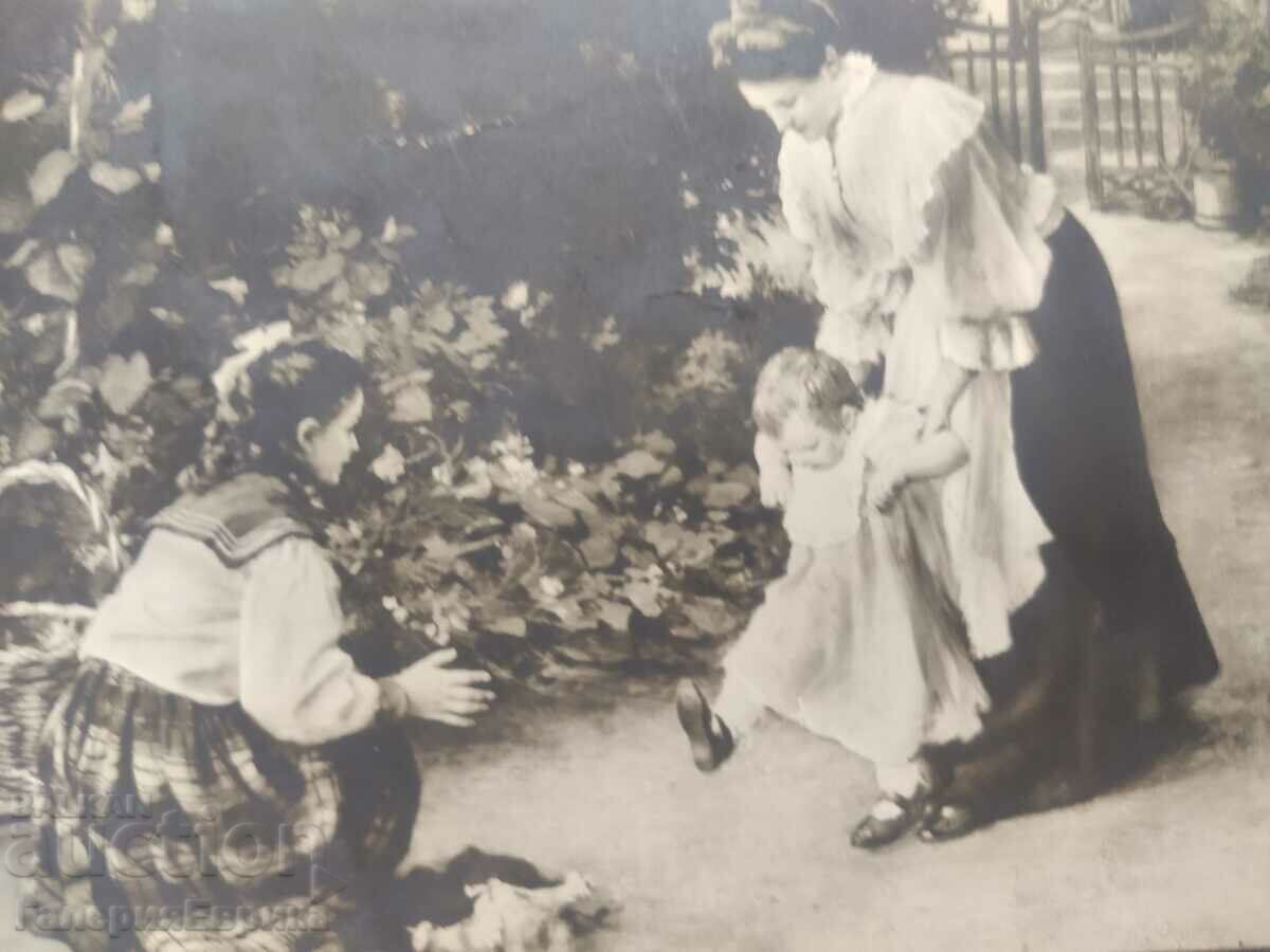 Old photo postcard traveled with price 4.90 BGN | € 2.51