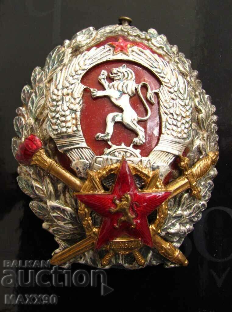 Badge for completing the Military Academy (up to 1950)