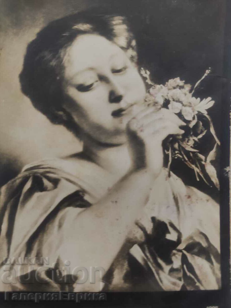 Old photo postcard traveled with price 4.90 BGN | € 2.51 Old photo postcard traveled with price 4.90 BGN | € 2.51