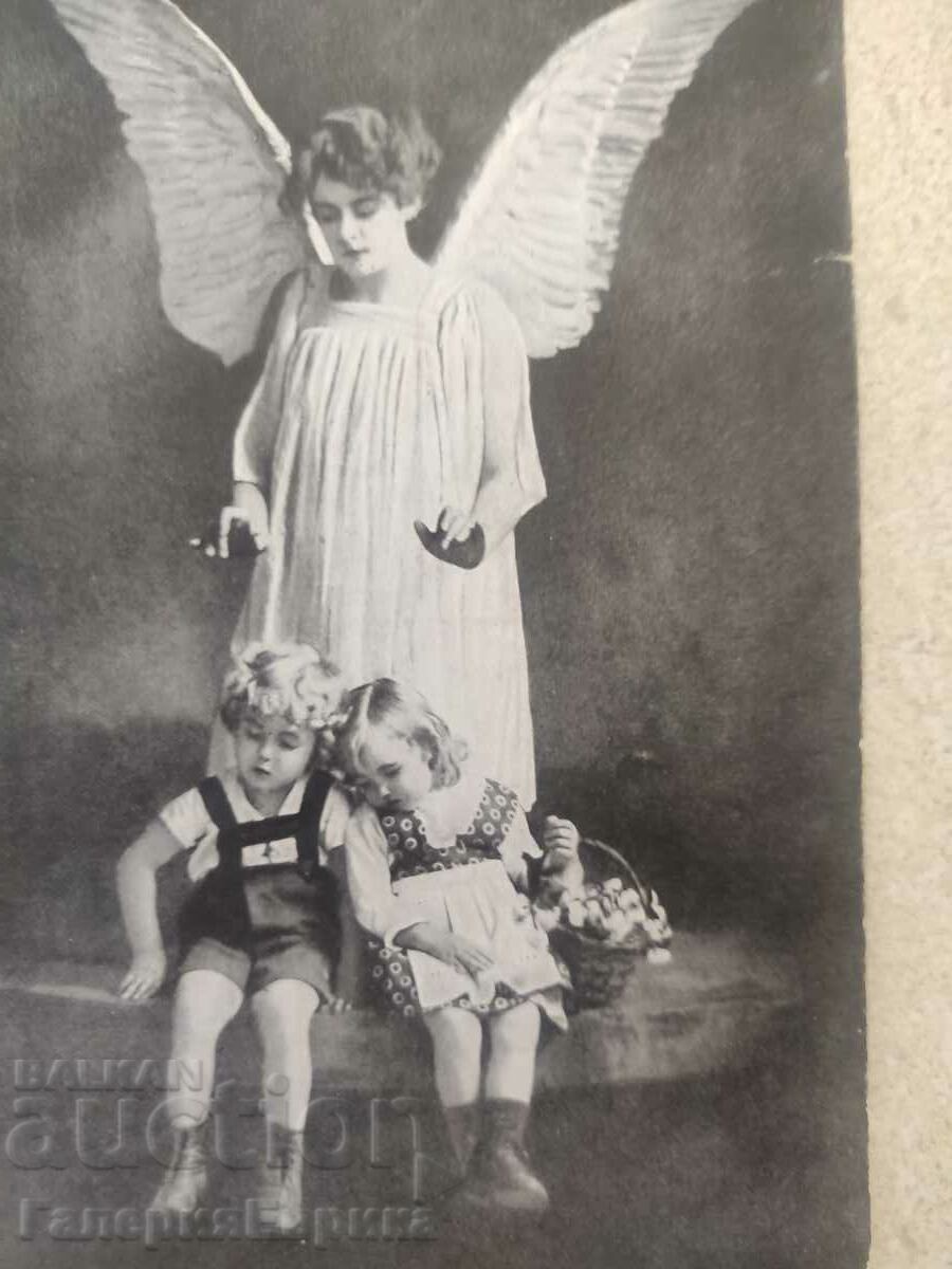 Old photo postcard traveled with price 4.90 BGN | € 2.51