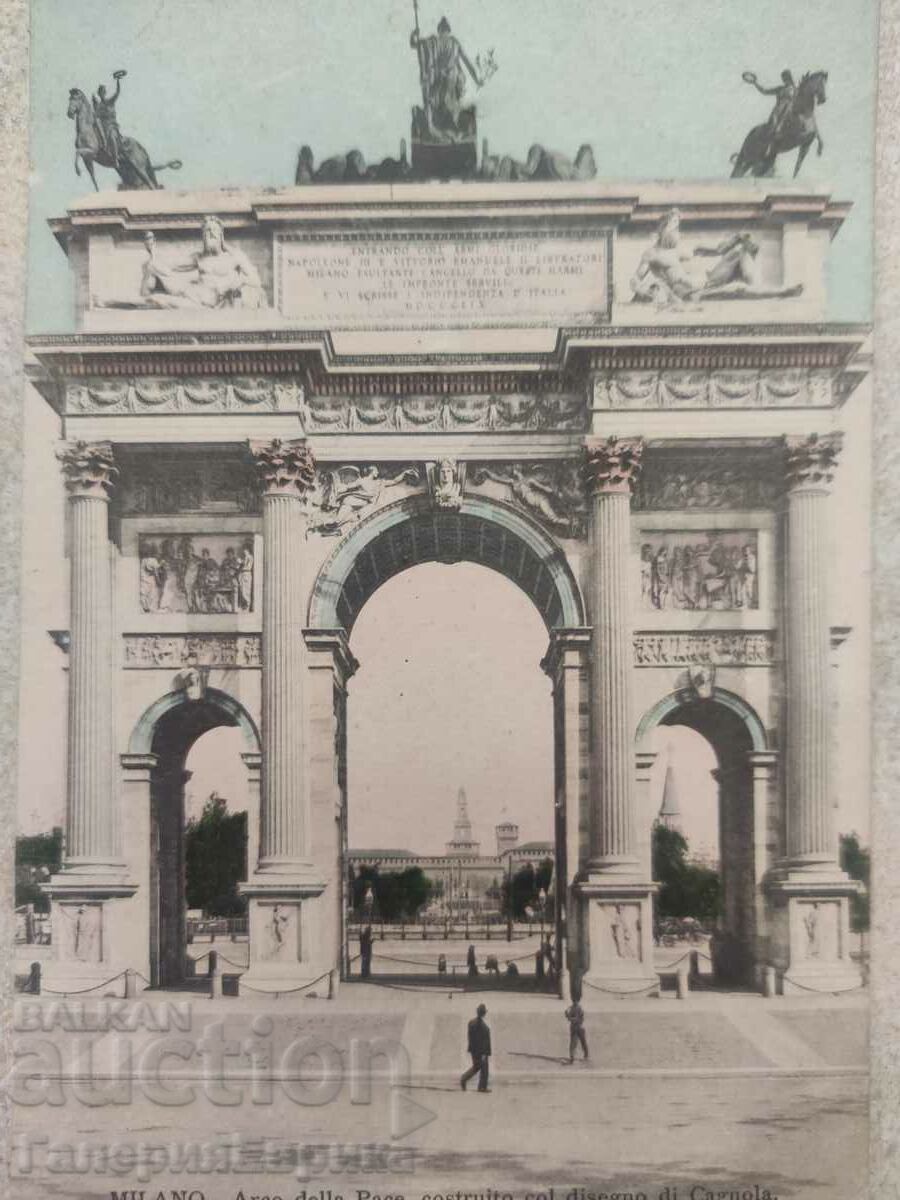 Old photo postcard traveled with price 4.90 BGN | € 2.51 Old photo postcard traveled with price 4.90 BGN | € 2.51