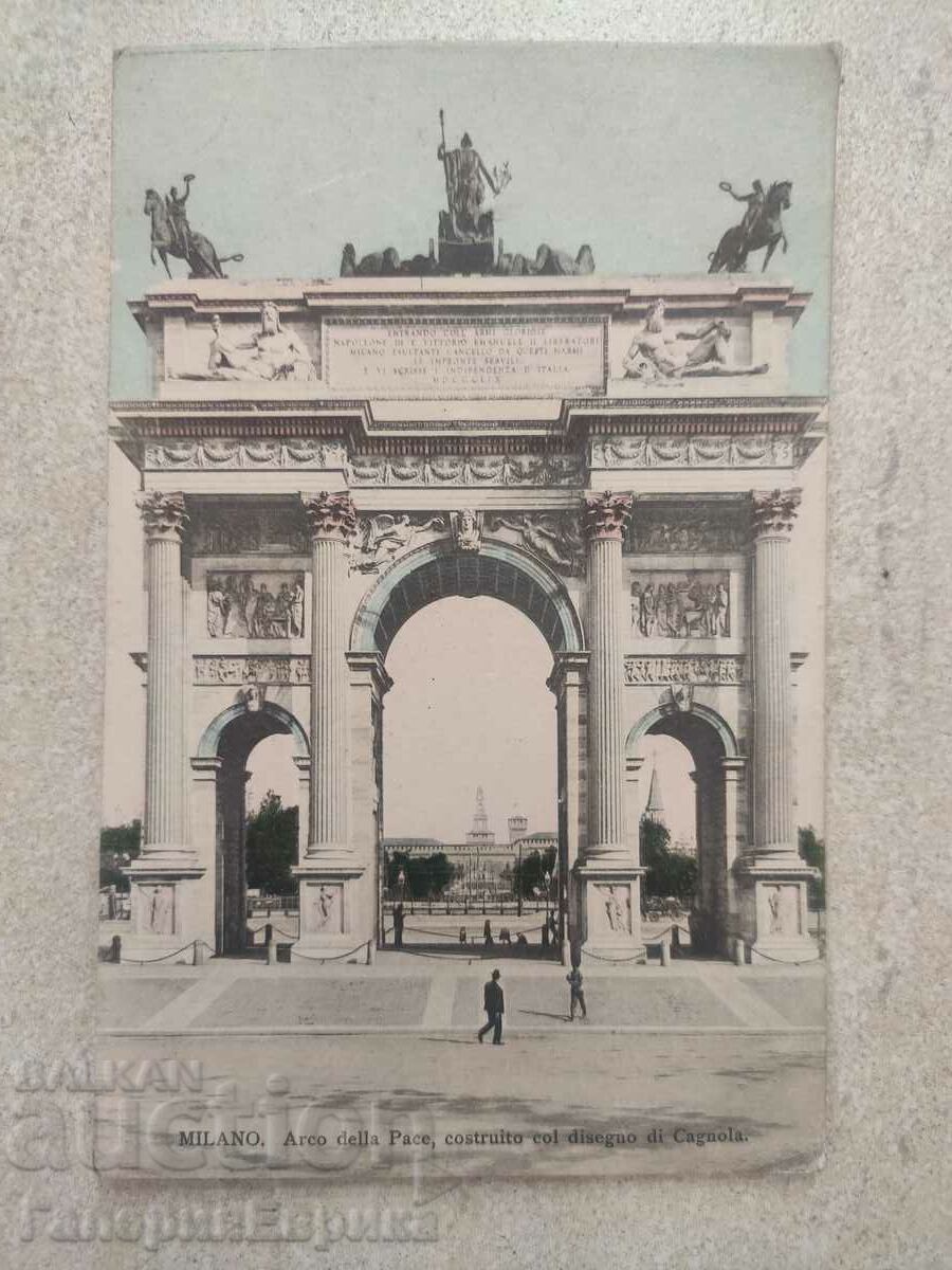 Carte poștală foto veche călătorită