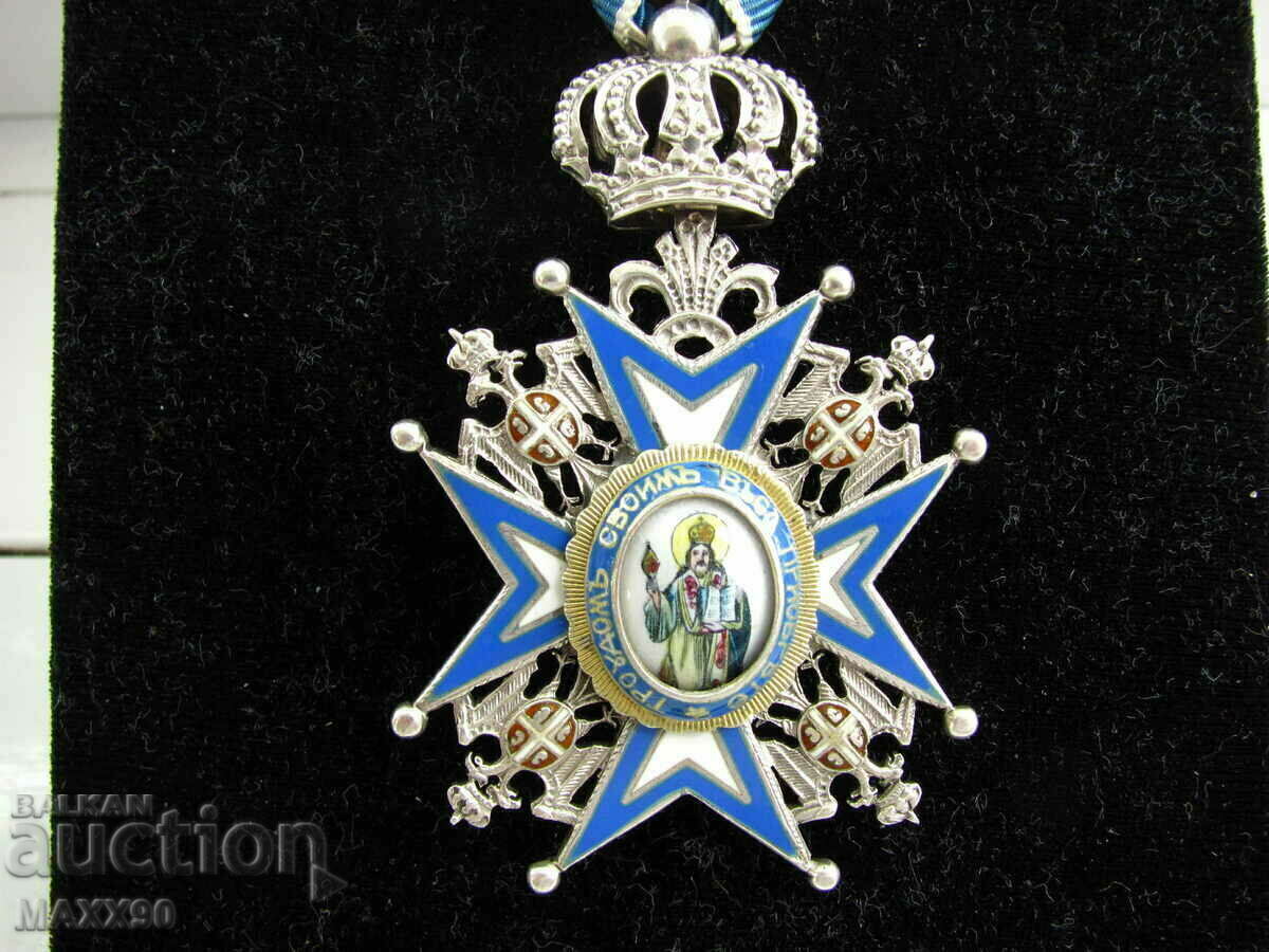 Auction Order of "Saint Sava" V degree, fifth issue Auction Order of "Saint Sava" V degree, fifth issue