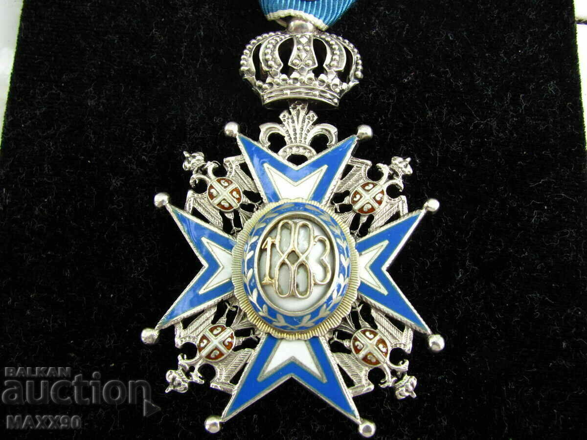 Order of "Saint Sava" V degree, fifth issue - 5 Order of "Saint Sava" V degree, fifth issue - 5
