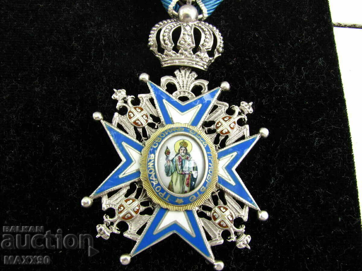Order of "Saint Sava" V degree, fifth issue - 6 Order of "Saint Sava" V degree, fifth issue - 6