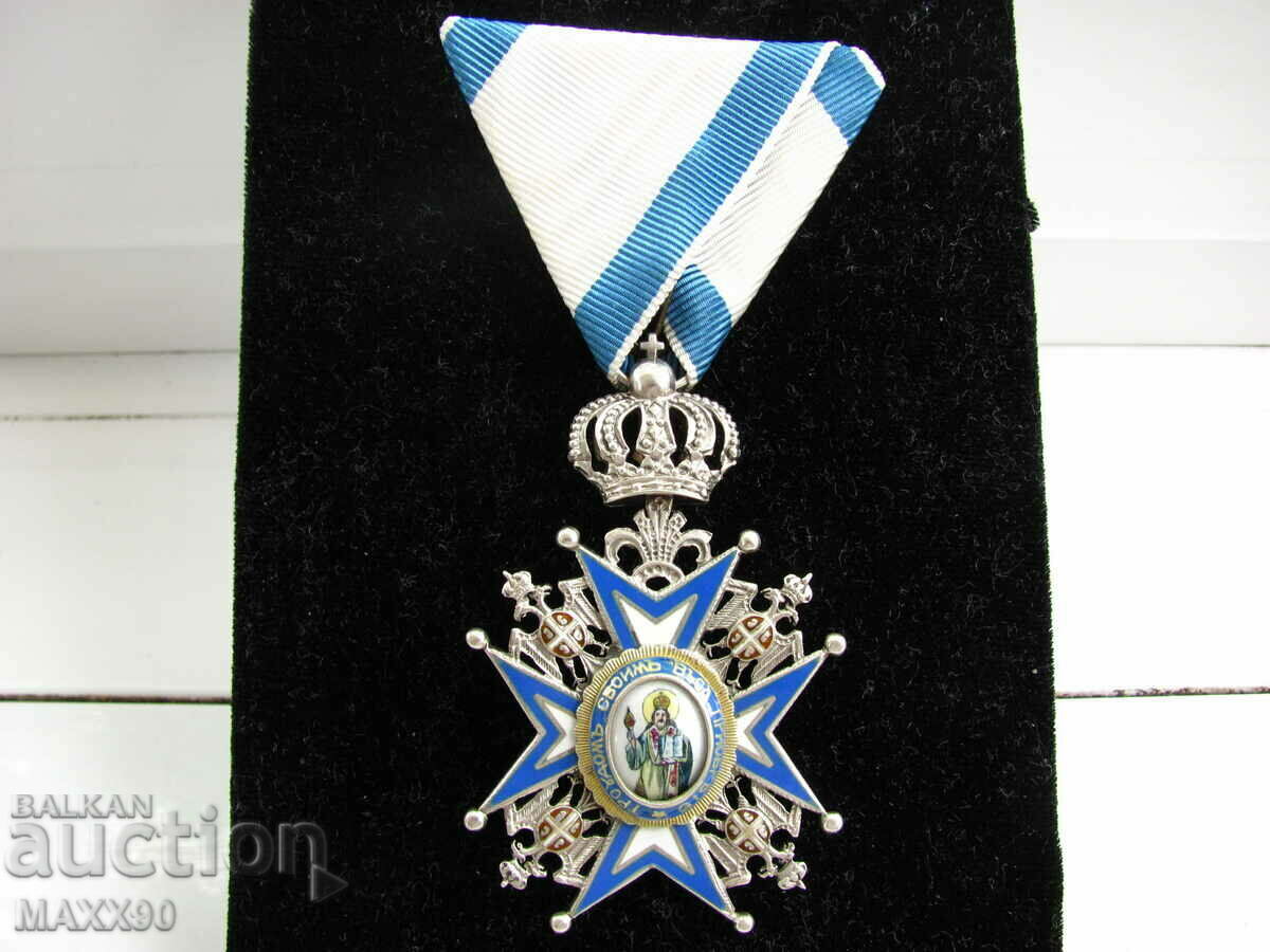 Order of "Saint Sava" IV degree, fifth issue