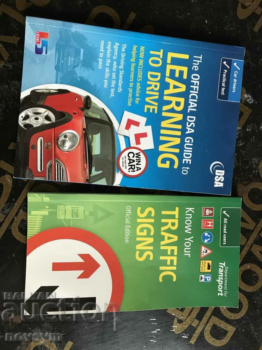 Driving courses England - help