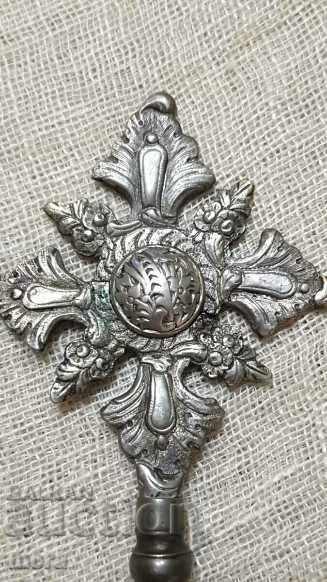 Auction Old cross Auction Old cross